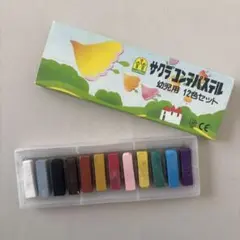 Item thumbnail for item 02d568d3-cb27-4cc6-b575-548d988b42b9