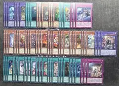 遊戯王 ウィッチクラフト デッキパーツ フルコンプ 24種 各3枚 - メルカリ