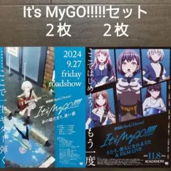 2025年最新】小日向美香の人気アイテム - メルカリ