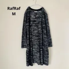 RafRaf ロングカーディガン 長袖 ポケット 防寒