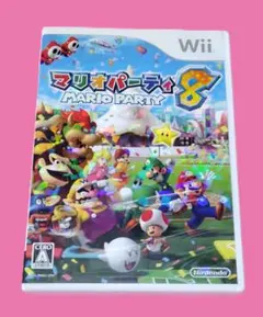 マリオパーティ8 Wii
