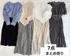 【計7点】レディース服 フェミニン オフィスカジュアル まとめ売り/コーデ売り