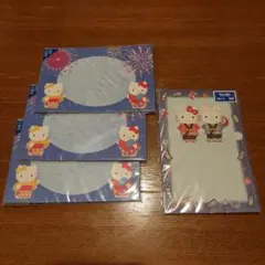 ハローキティ 和風デザイン はがき 8枚セット+My Melodyネームプレート