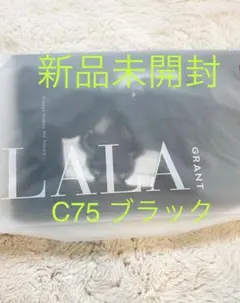 2026年最新】グラント ブラジャーの人気アイテム - メルカリ