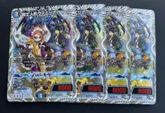 2026年最新】冥土人形ヴァミリアバレルの人気アイテム - メルカリ