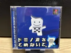 Item thumbnail for item 36ee1e34-4840-424f-bceb-864aea06deb4