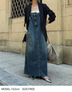 ジャンパースカート デニム