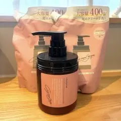 【定価】¥11340 ココネ クレイクリームシャンプー スムース 詰め替え 2個