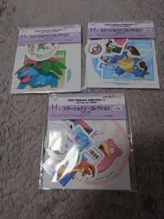 ポケモン一番くじ2025　H賞ステーショナリーコレクションステッカー