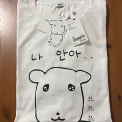 SPAO Tシャツ XL ガナディ 新品未使用