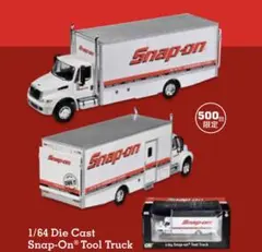 2026年最新】スナップオン snap-onミニカーの人気アイテム - メルカリ