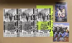 2026年最新】士郎正宗 カードの人気アイテム - メルカリ