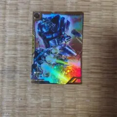 Item thumbnail for item 7195d1ff-8539-4164-b331-ab8320c8a653