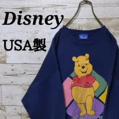 ブルー スウェット