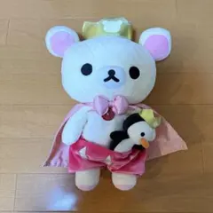 2026年最新】レトロぬいぐるみ コリラックマの人気アイテム - メルカリ