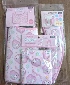 マイメロディ トイレグッズ3点セット