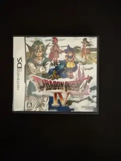ドラゴンクエスト IV ニンテンドーDS