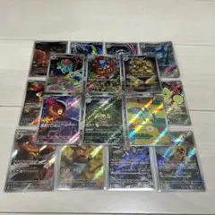 ポケカまとめ売りar