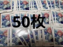 2026年最新】姫宮桃李 ぱしゃこれの人気アイテム - メルカリ