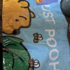 くまのプーさん タオル ディズニー