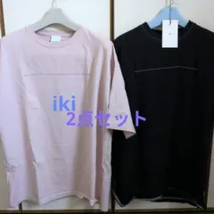 iki ambidex☆Tシャツ☆2枚セットのサムネイル