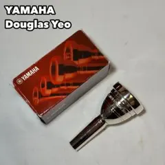 YAMAHA Douglas Yeo バストロンボーン マウスピース ヤマハのサムネイル
