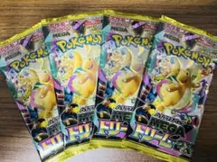 メガドリームex バラパック　4パック