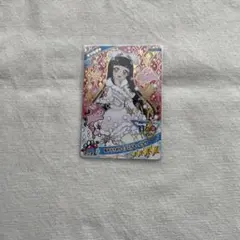 ひみつのアイプリ グミ つむぎ