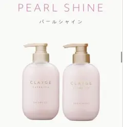 ちび様 リクエスト 2点 まとめ商品