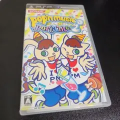 PSP☆ポップンミュージックポータブル2☆
