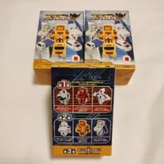 トミカ ジョブレイバー ハッピーセット ３種類まとめ売り