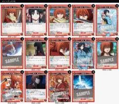 ユニオンアリーナ るろうに剣心 神谷 薫 SR パラレル 赤 星2 - メルカリ