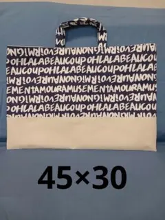 Item thumbnail for item cbab5e84-93c2-4e7c-90eb-c243e5ae024d