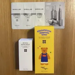 SKIN&LAB グルタチオンアンプルトナー レチノールセラム セット おまけ付