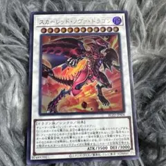 Item thumbnail for item 8d0160c2-08a6-4373-b6ea-cd54d553cc45