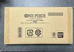 ワンピース ONEPIECE CARDGAME チャンピオンシップセット2023
