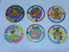 【当時物】永谷園　ポケモンメンコ　ホロ加工含む　7点セット　まとめ売り