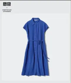 青色 シャツワンピース 半袖