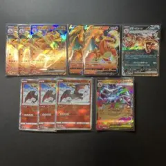 リザードン 10枚セットまとめ売り