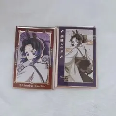 鬼滅の刃 干支 午年 フォトカード 胡蝶しのぶ 2点セット