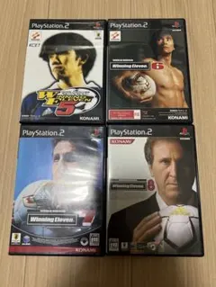 ウイニングイレブン4本セット(５～８)