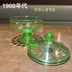 2026年最新】ボヘミアキャンディポットの人気アイテム - メルカリ