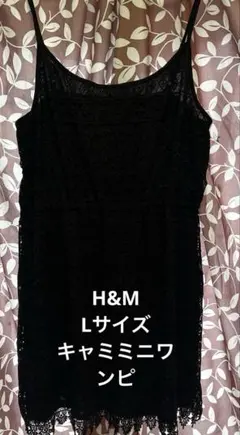 まるまる様 リクエスト 2点 まとめ商品