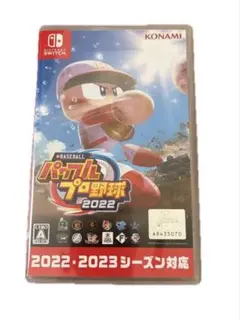 パワプロプロ野球2022 Nintendo Switch