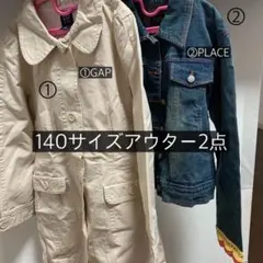 女の子向け 140～150サイズ 子供服 まとめ売り 7点 新品未使用あり