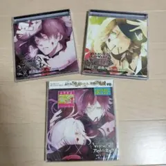 「DIABOLIK LOVERS」CD 3点セット