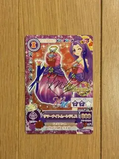 アイカツ アイカツカード サマーナイトムーンコーデ 神崎美月 - メルカリ