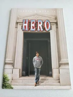 【美品】映画 HERO パンフレット（2007年劇場版）木村拓哉・松たか子