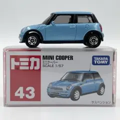廃盤絶版 トミカ No.43 ミニクーパー 箱イタミ