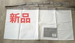 Item thumbnail for item 63bfd836-e123-4836-865a-adacad9c6a47